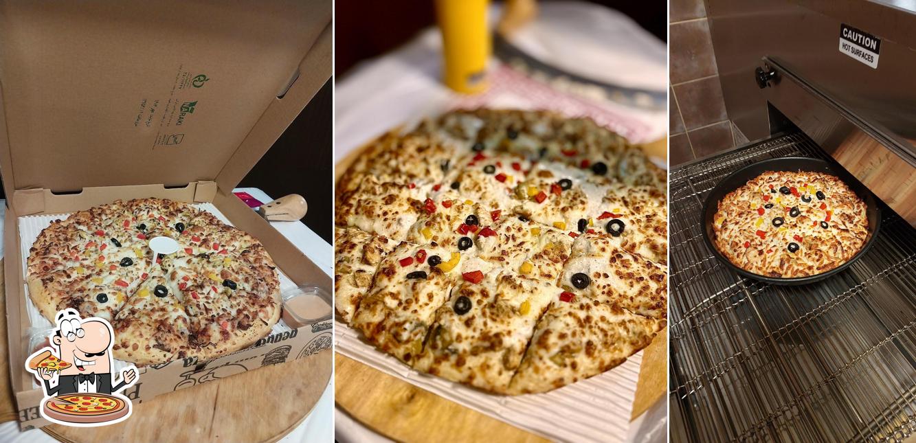 ام فود (EmFood)