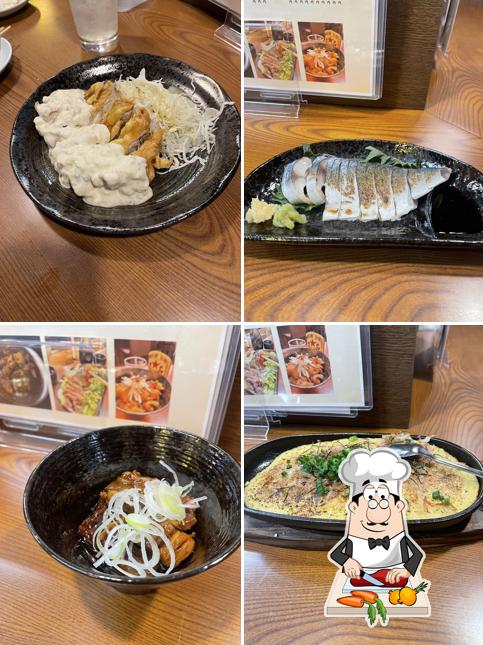 炭火焼処 けむり