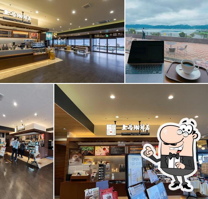 上島珈琲店 諏訪湖SA下り店