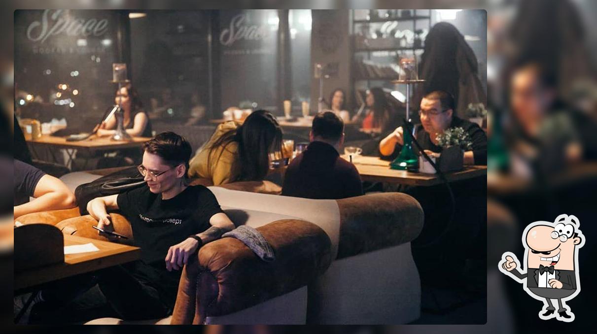 Space Lounge