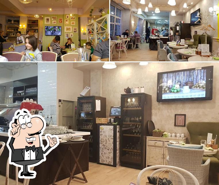 Посмотрите на внутренний интерьер "АндерСона"