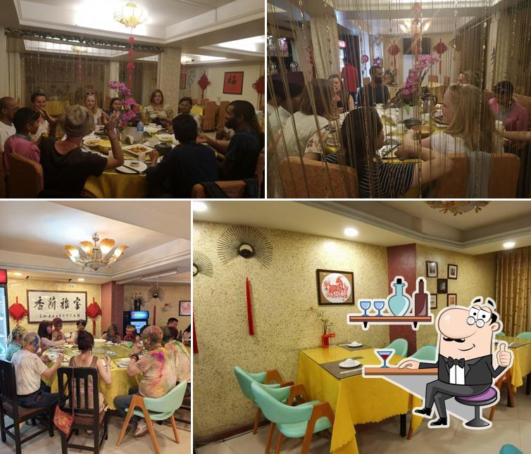 Chunghua Restaurant