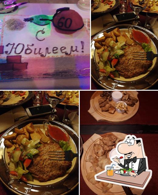 Мюллер холл