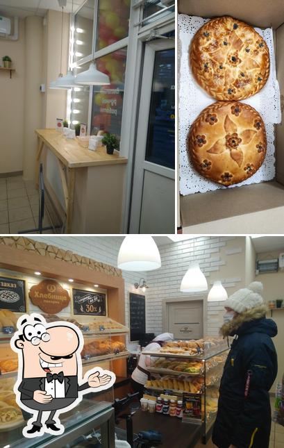 Взгляните на фото ресторана "Хлебница"