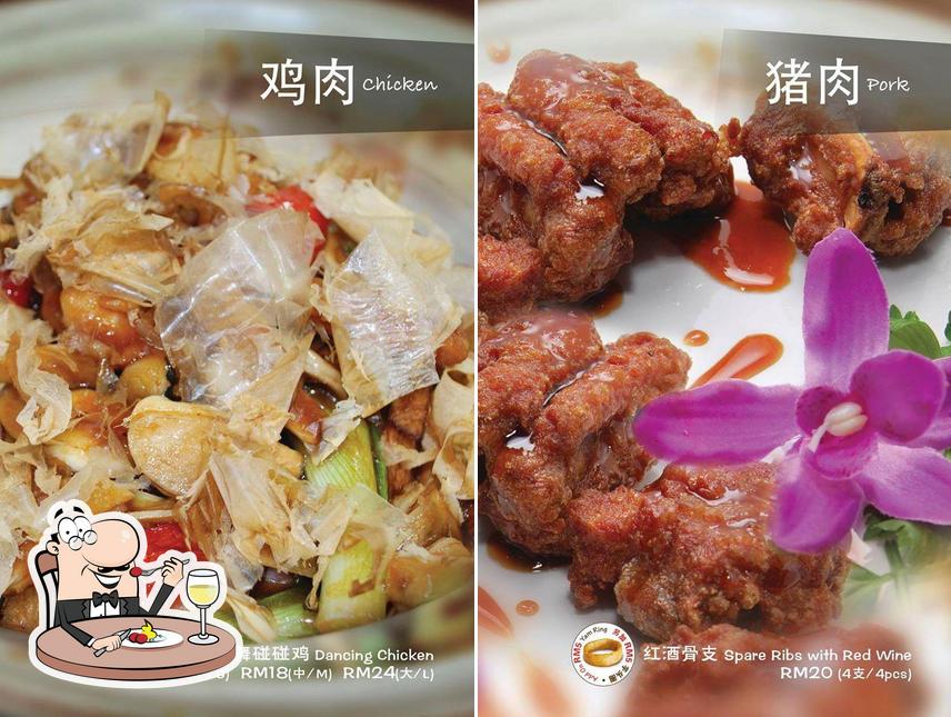 Hung Sen Restaurant 鸿升家乡饭店