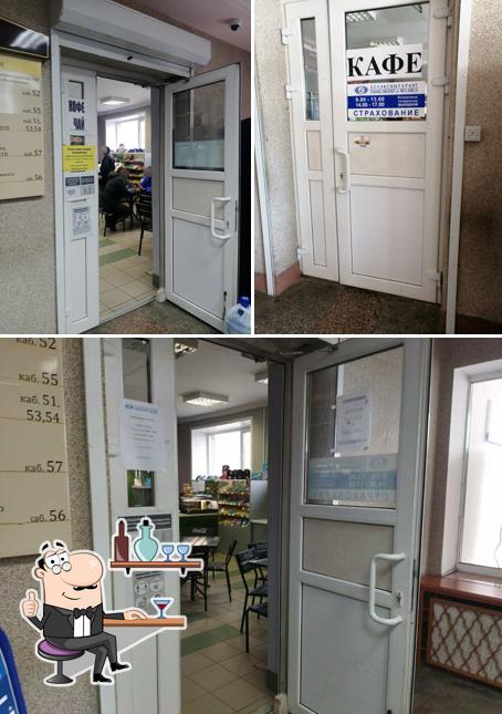 Кафе