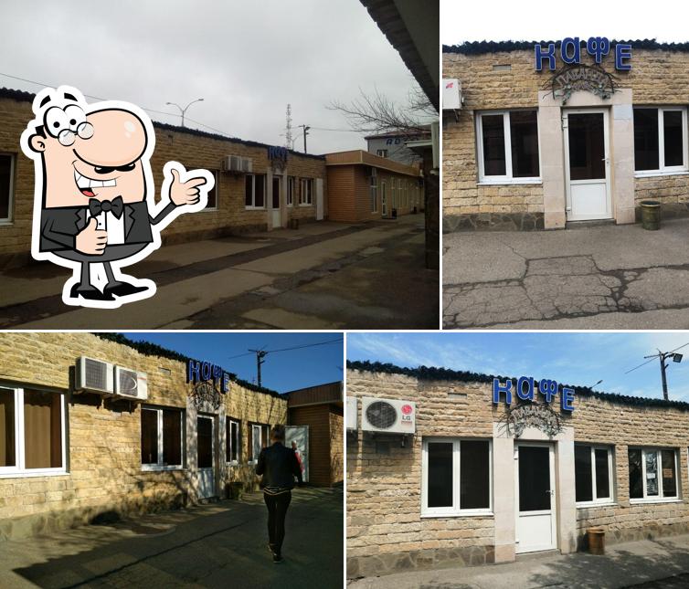 Лаванда