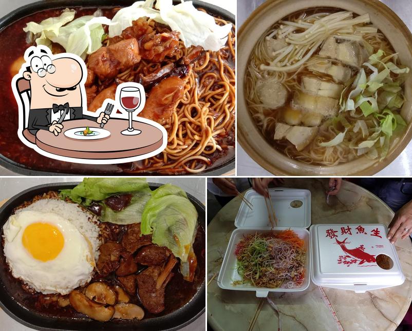 Food Court 555