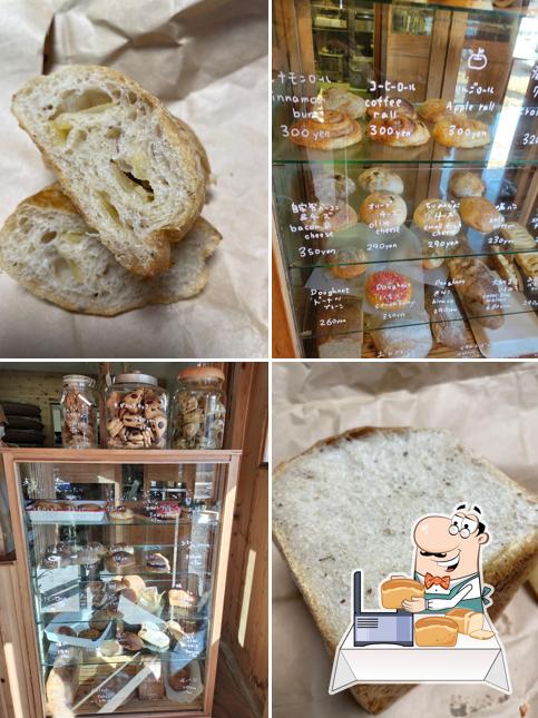 Hoshiue Bakery
