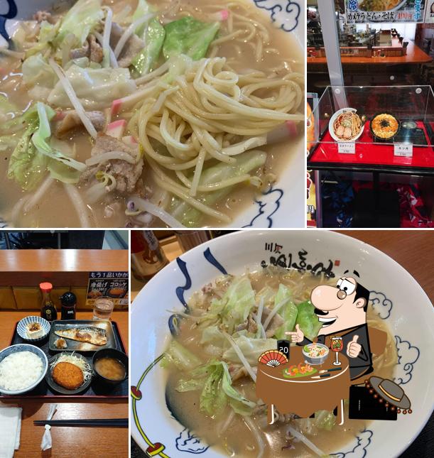Mikawamendonya Ueda store