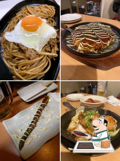 Yajiuma