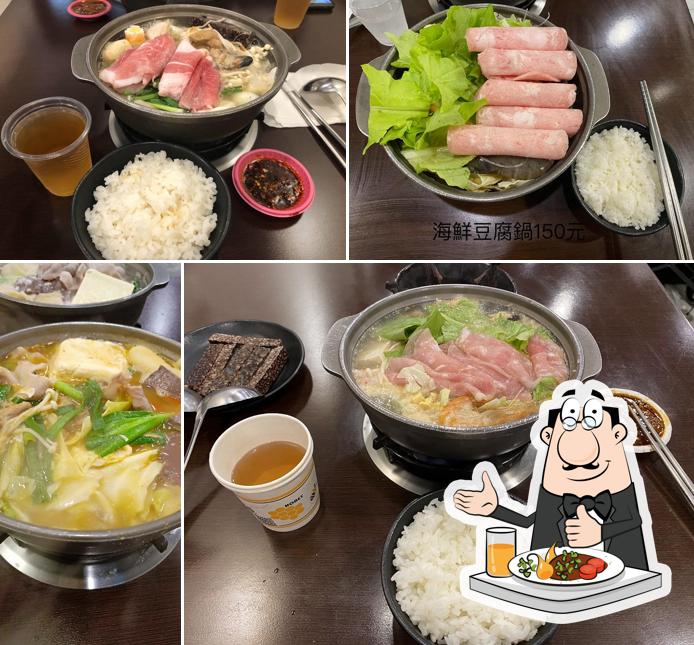 三媽臭臭鍋 員山新店