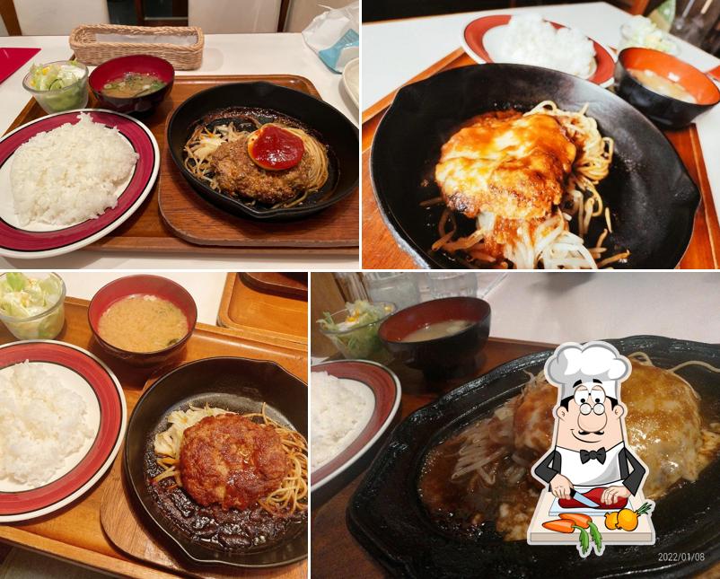 居食家 あかれんが