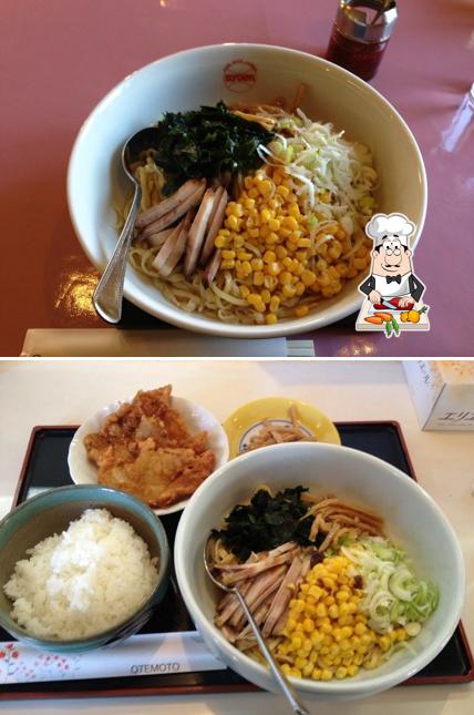 松園