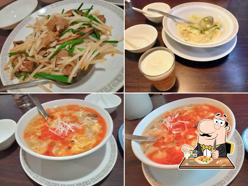香味園