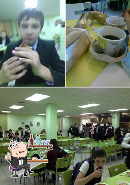 Столовая