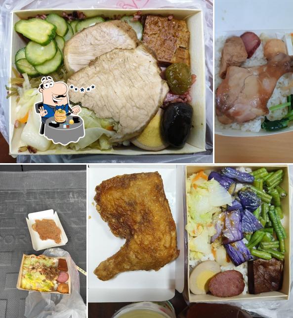 Wu-Tau Chishang Lunchbox