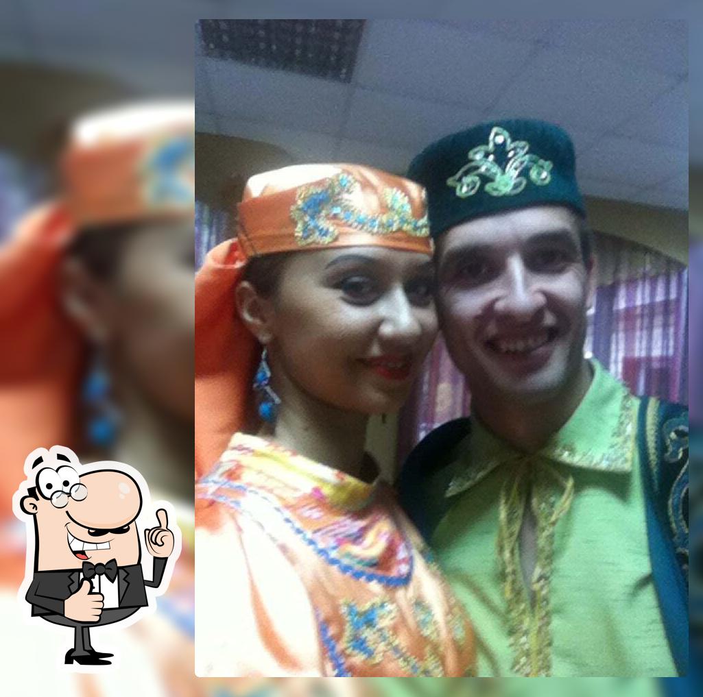 Рихард