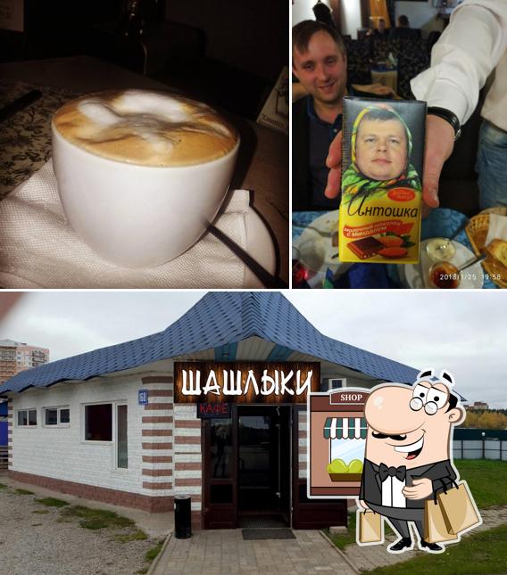 Бизон