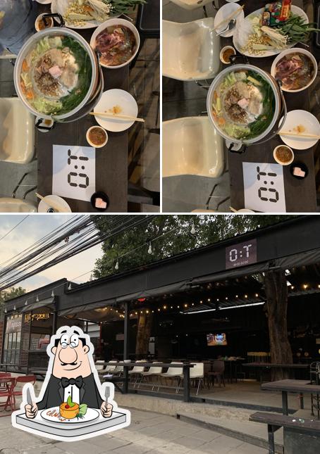 O:T หมูกระทะ