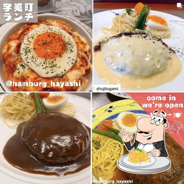 料理店 HAYASHI