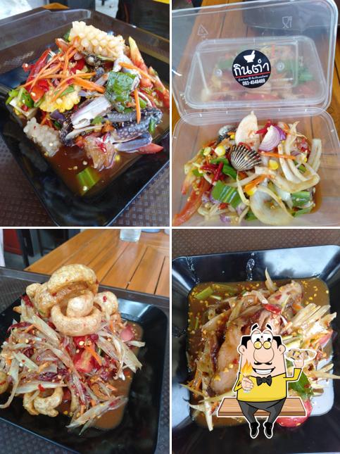 ร้านกินตำ