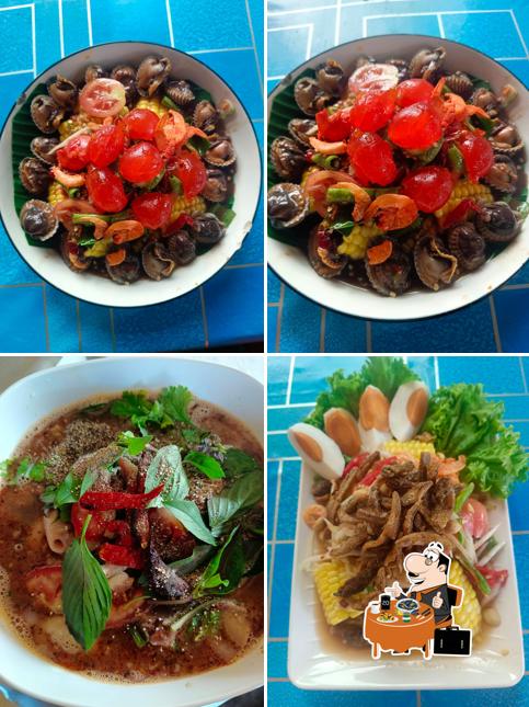 ส้มตำ ก๊ะตุ๊ก ยั่ว ๆ