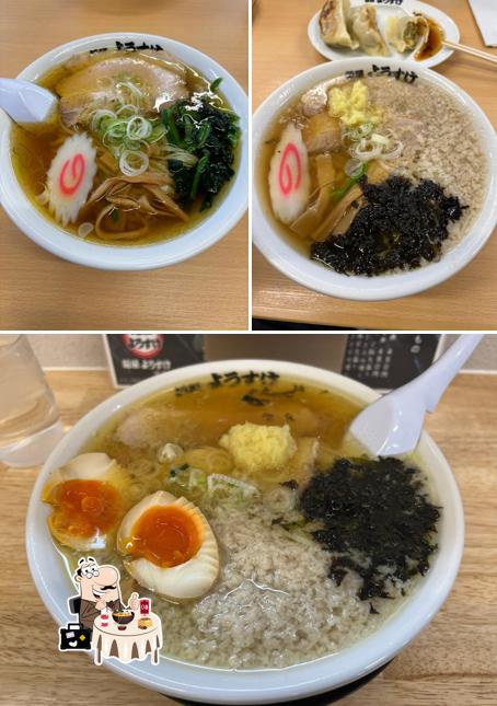 麺屋ようすけ 堀米店