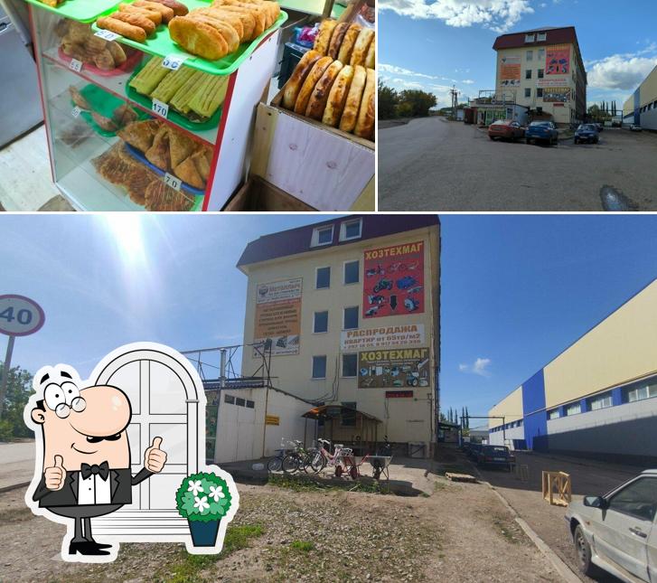 Узбекская кухня