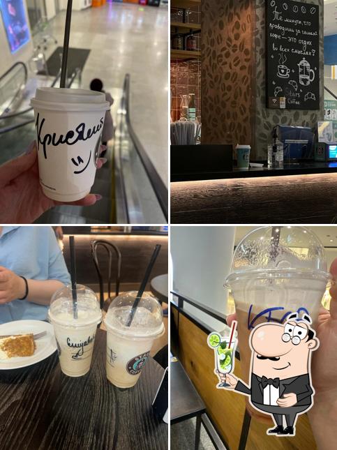 Stars Coffee