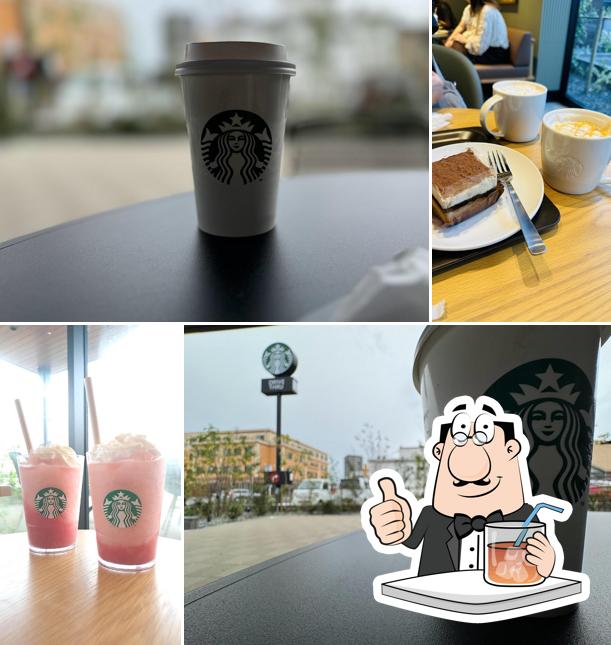 Starbucks Coffee - Izumo Imaichi