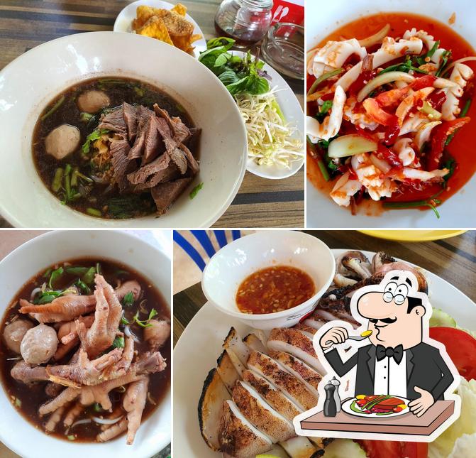 Gu Restaurant