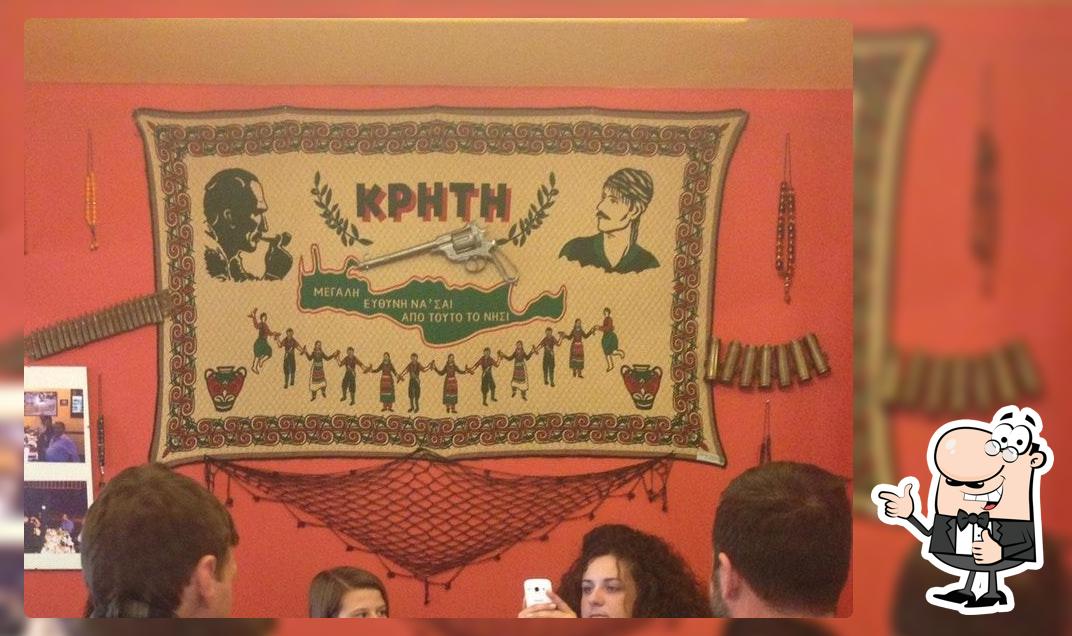 Κρητικός