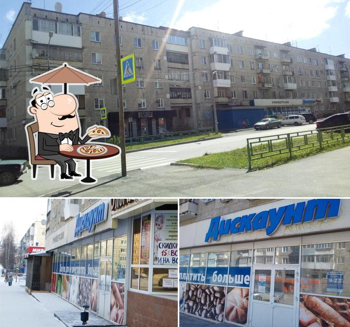Магнит