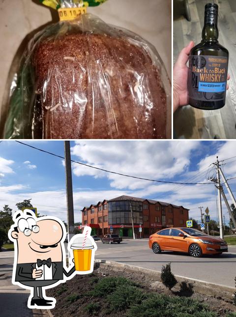 Пятёрочка