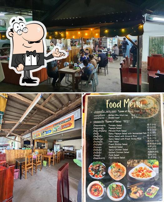 Mae Bua Kham Shop