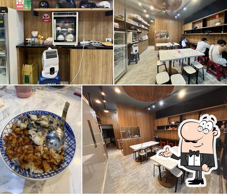 阿忠控肉飯