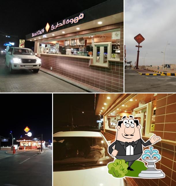 Road Café قهوة الطريق