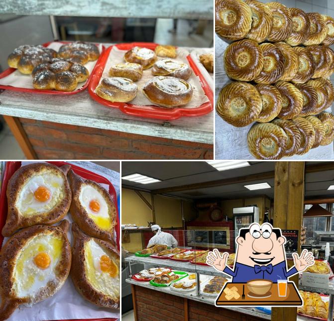 Афсона