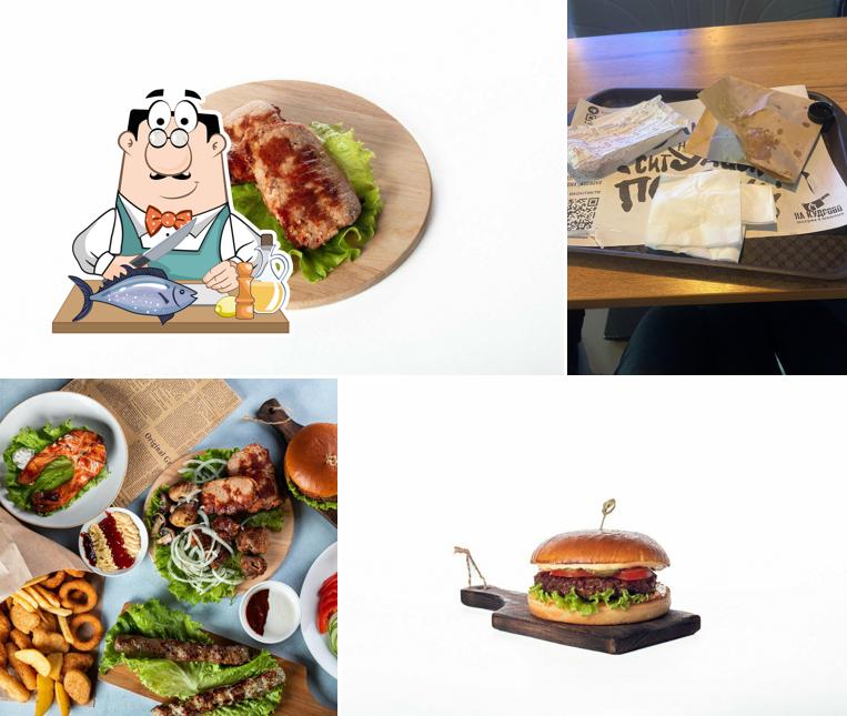 Лосось гриль в "Шаурма"