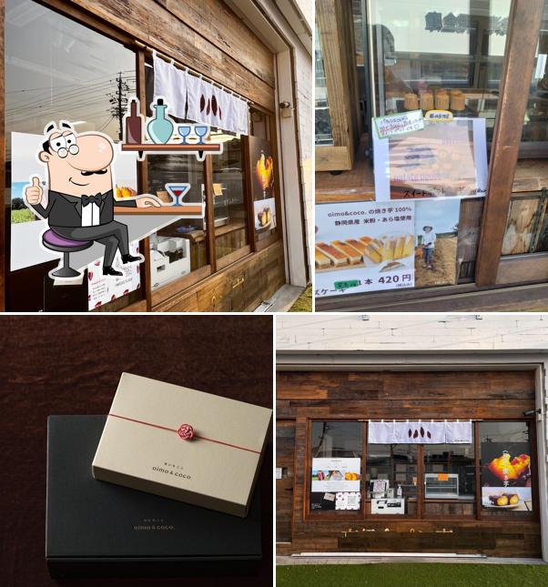oimo&coco おいもここ 藤枝店 ‐ おいもスイーツ & カフェ