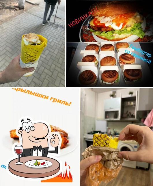 Шаурма от Души