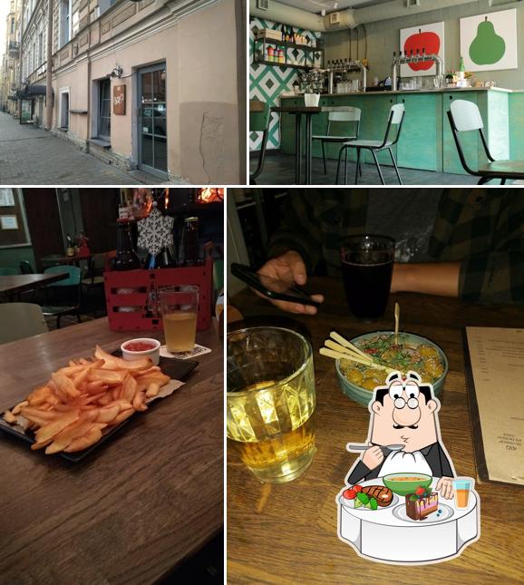 Сидр и Нэнси