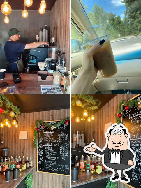 Cofein