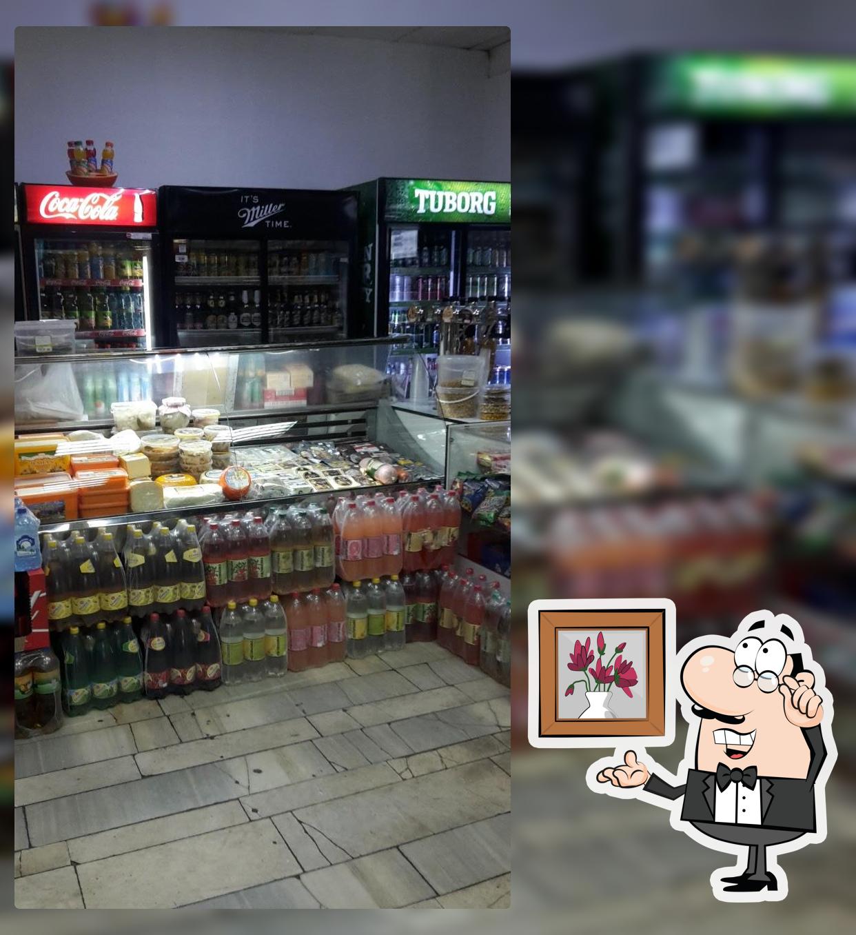 Продуктовый магазин 24