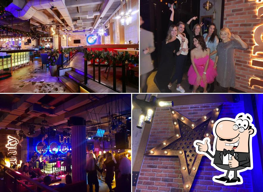 Здесь можно посмотреть фотографию ресторана "Unity"