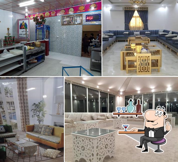 فرن تميس عنبر