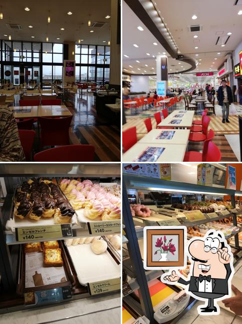 Mister Donut