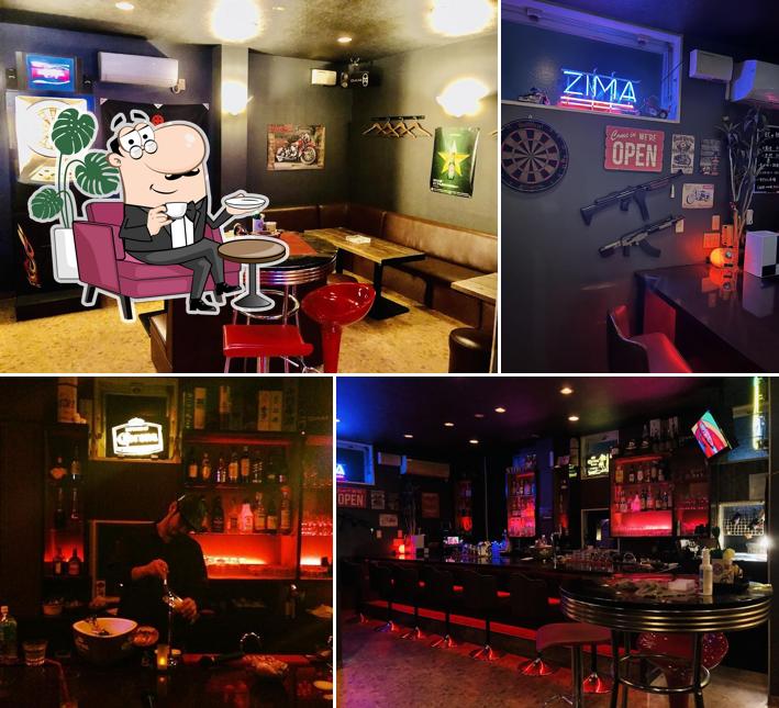 BAR STORZ ストルツ