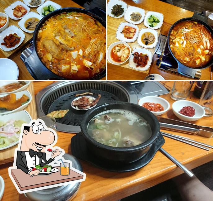 임꺽정